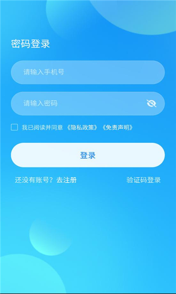 ӳappͼ2