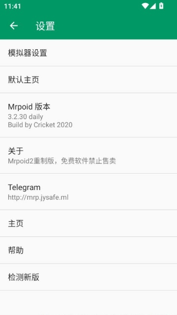 Mrpoid°ͼ1