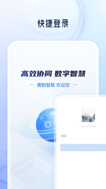 appٷͼ0