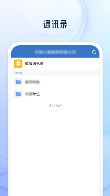 appٷͼ1