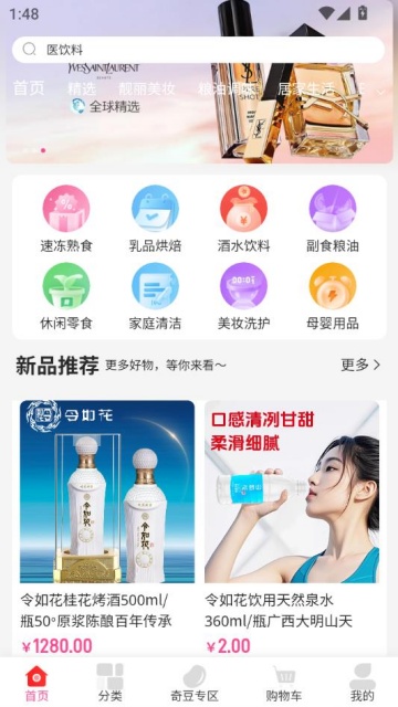 绨׿ͼ1
