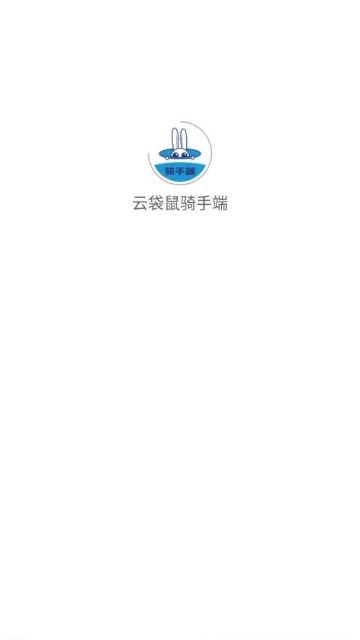 �ƴ������ֶ�app���°汾v1.3.31��ͼ2