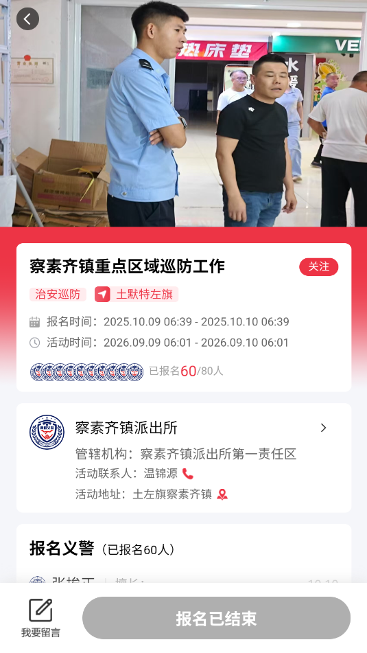 徯appٷͼ1