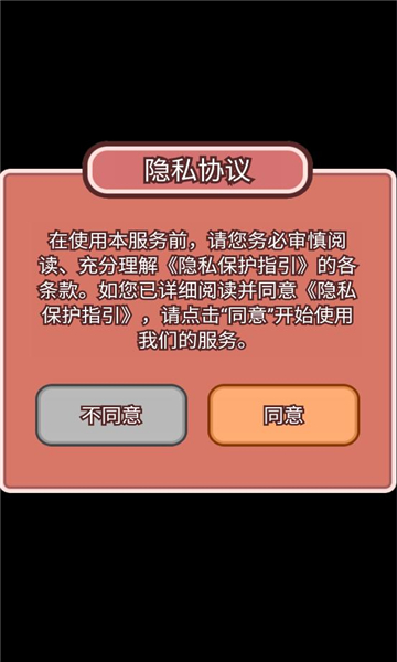 ﰲ׿ͼ1