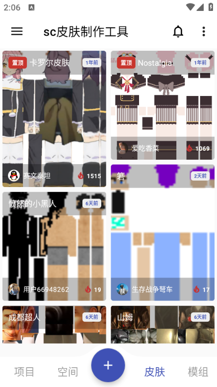 scƤ1.9.8汾ͼ1