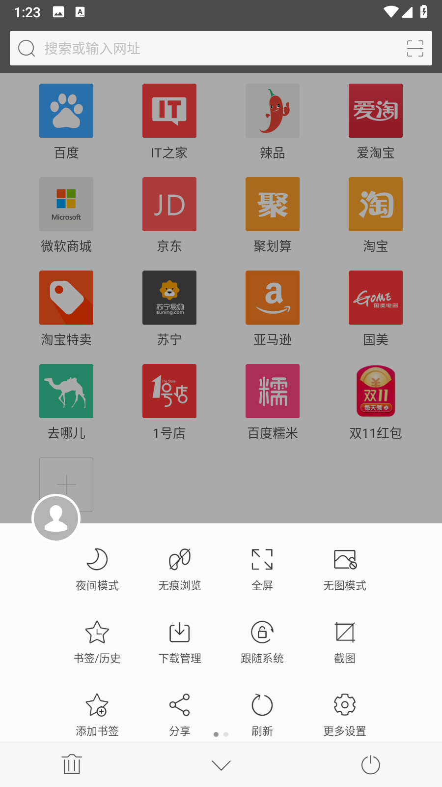 appٷƶ-°