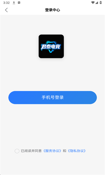 ̩羺׿ͼ2