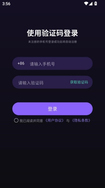 ө֮ٷv1.0.0ͼ1