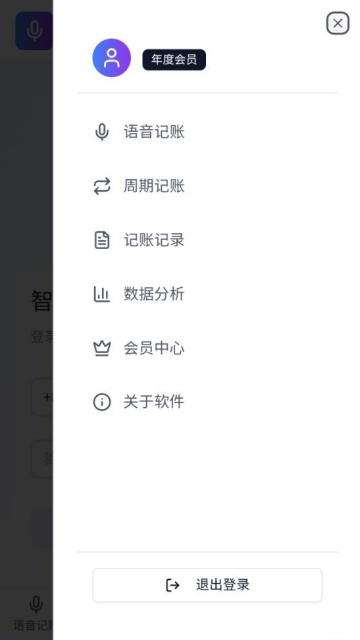 ţ˰׿ͼ1