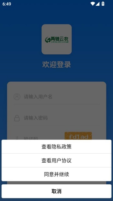 ������ũ�ٷ���v1.0.3��ͼ1