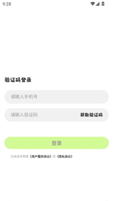 ƴٷͼ2