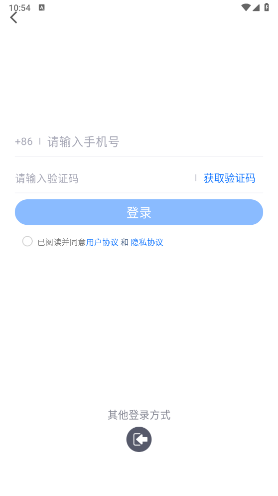 ţ����ְ��׿��v1.4.6��ͼ1