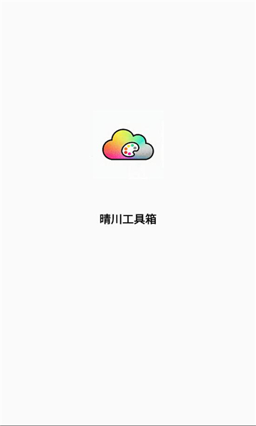 紨ֻͼ2