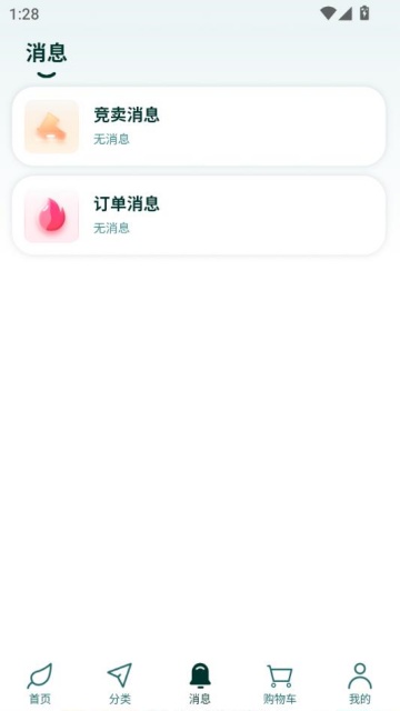񽹺ٷͼ1