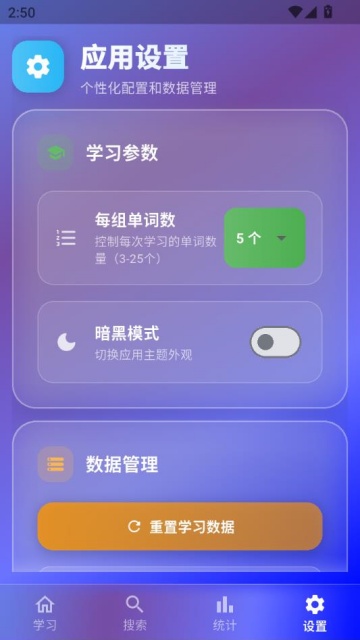 Ѽ׿ͼ2