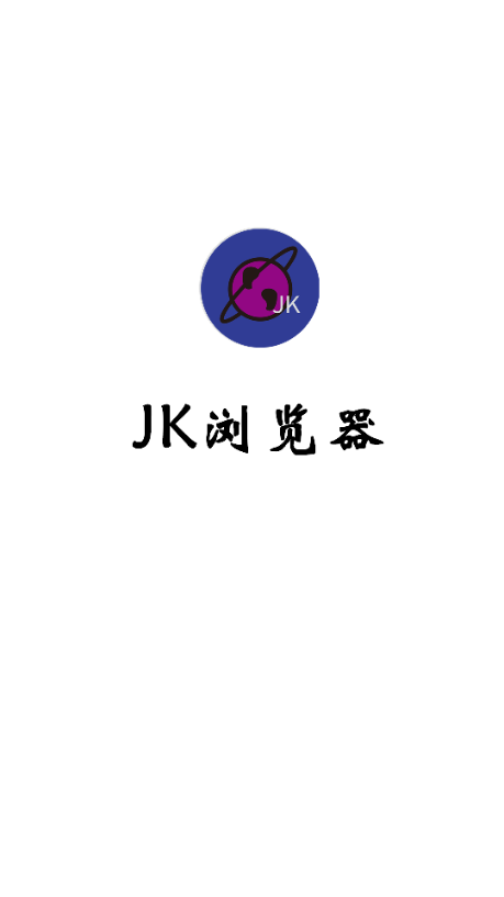 JKapp°2025ͼ2