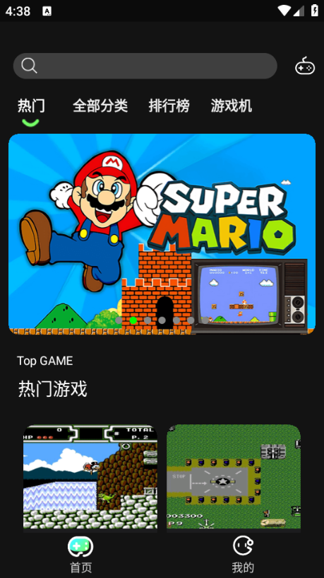 ģappٷͼ3