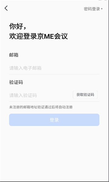meappѰͼ1