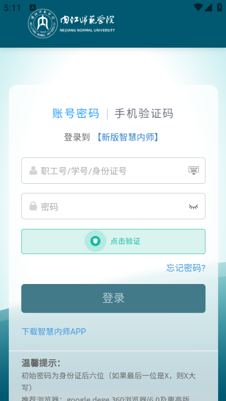ǻʦٷͼ1