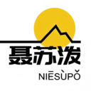 聂苏泼官方版v2.0.1