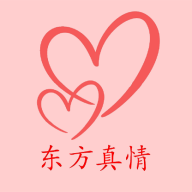东方真情官方版v1.0.0