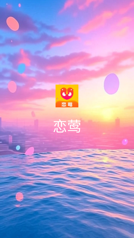 ݺappͼ2