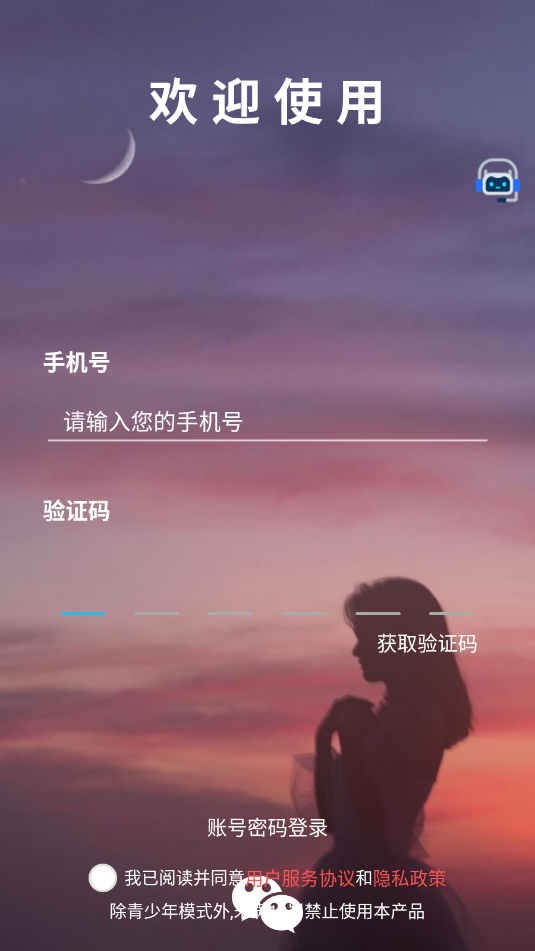 ݺappͼ1