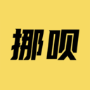 挪呗最新版v1.0.1