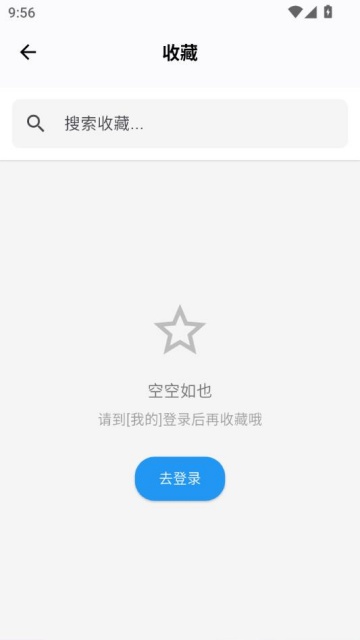 ��������ٷ���v1.1.19��ͼ1
