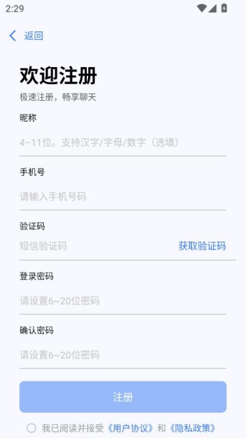 Talkonly°ͼ1