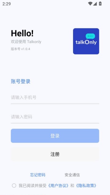 Talkonly°ͼ0