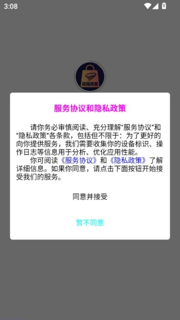 Դ籩ٷͼ0