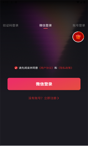 ֶ߶̾ͼ2