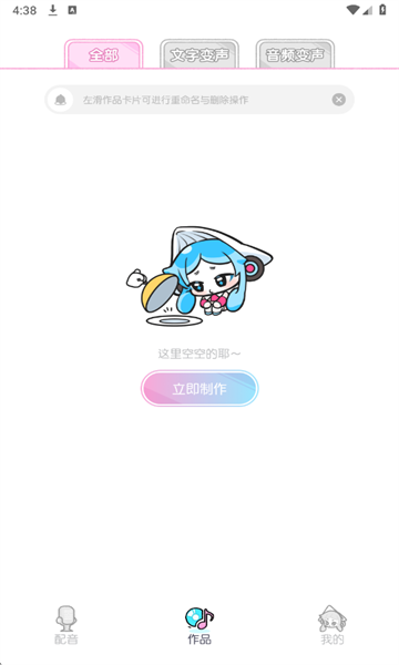ˮ׿ͼ4