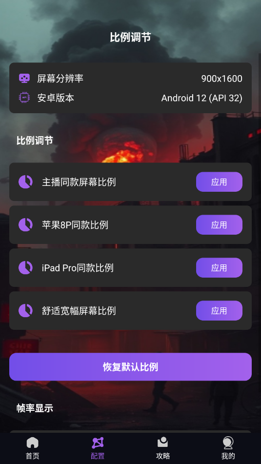 ׼өapp°ͼ0