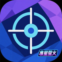 ׼өapp°v1.0