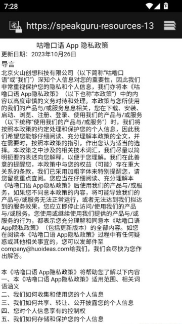 appѽͼ2