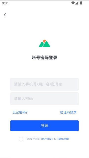 海胆相册官方版截图2