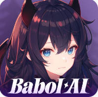 Babol AI最新版v1.0.1