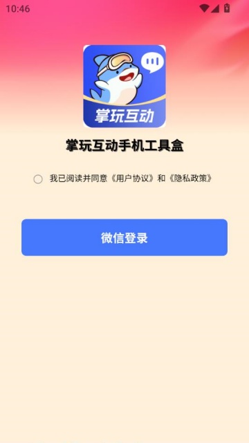 滥ֻߺֻͼ2