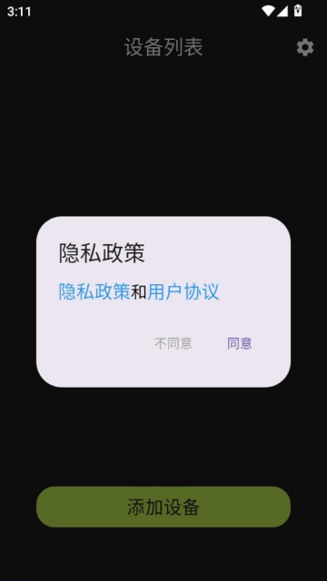 ò°ͼ0