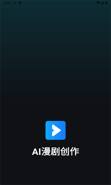 AI紴׿v1.0.1°ͼ0