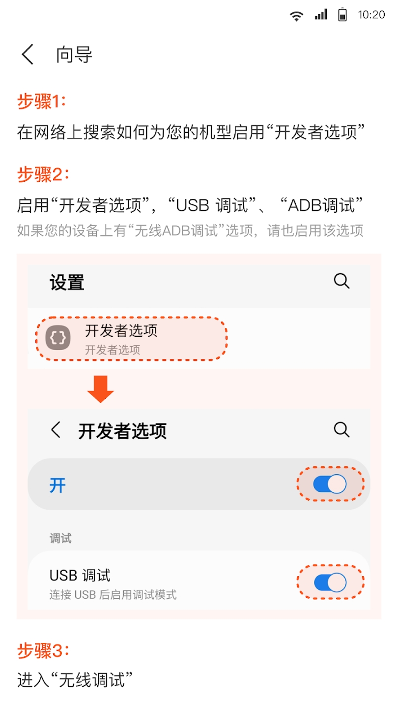 iadbװ°汾ͼ1