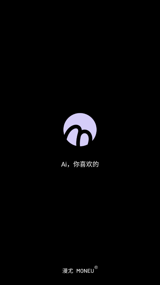 Ȱ׿appv1.0.2ͼ0