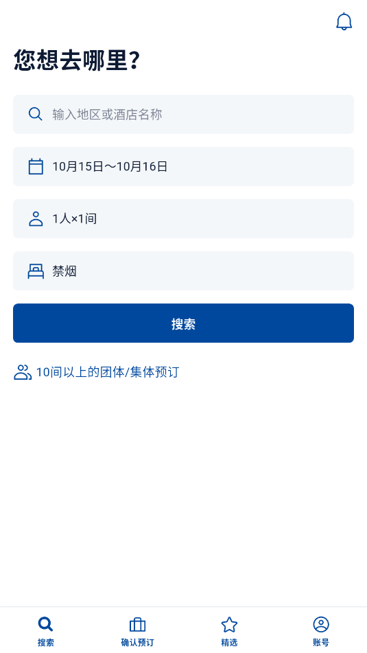 innٷAPPͼ0