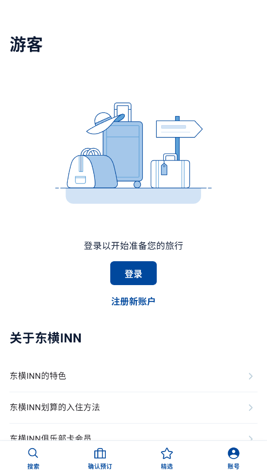 innٷAPPͼ1