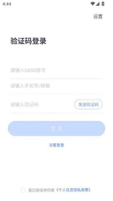 Ѷappٷͼ0