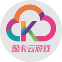 酷卡云最新版v3.0.03