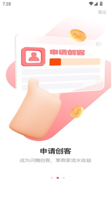 Ӷٷͼ1