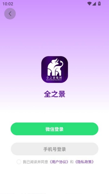 ȫ֮ٷͼ2